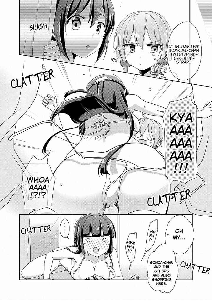 Page 7 Chapter 10.5 Tachibanakan Triangle
