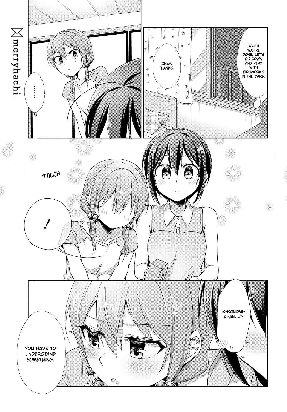 Page 11 Chapter 28 Tachibanakan Triangle