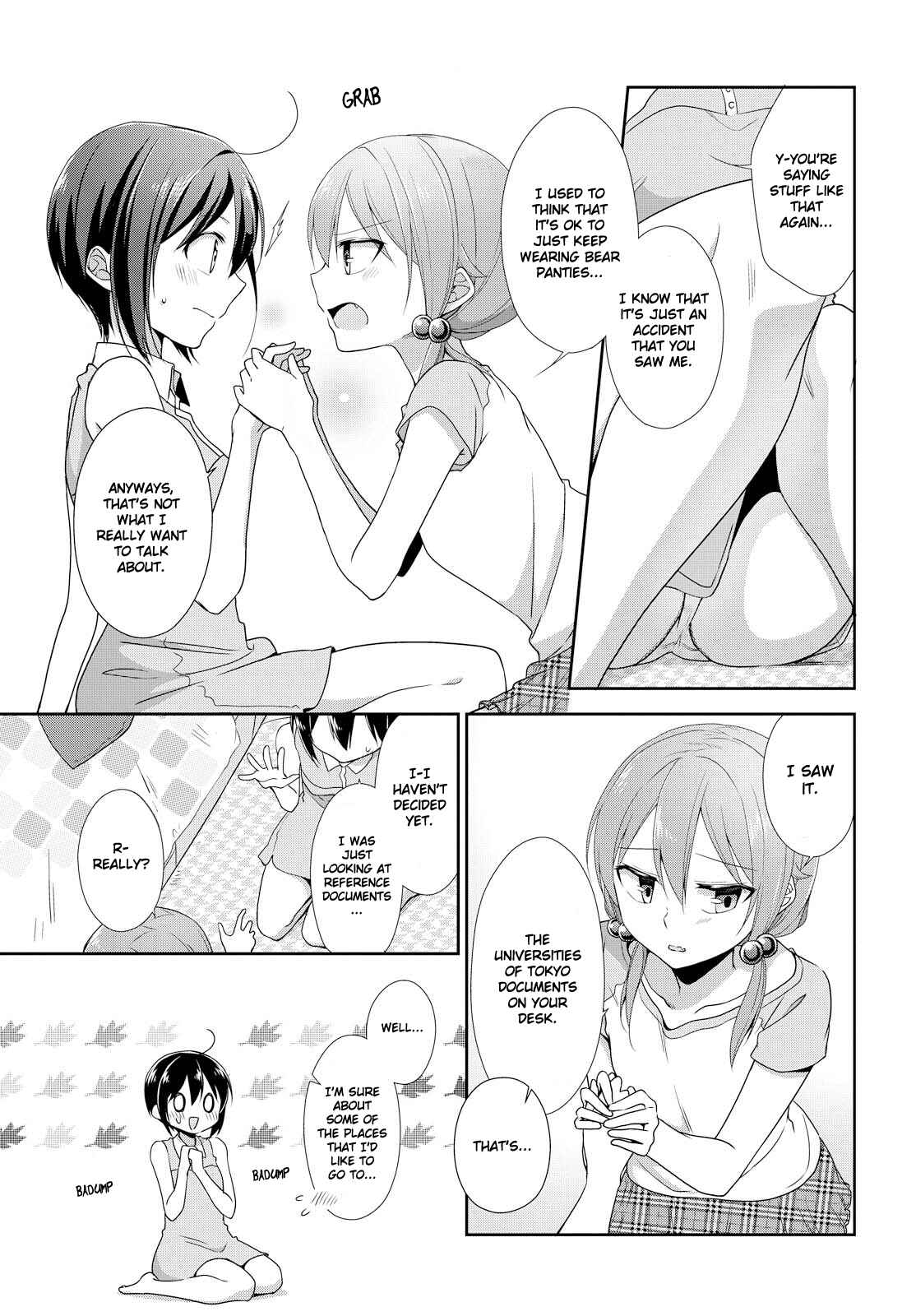 Page 3 Chapter 28 Tachibanakan Triangle
