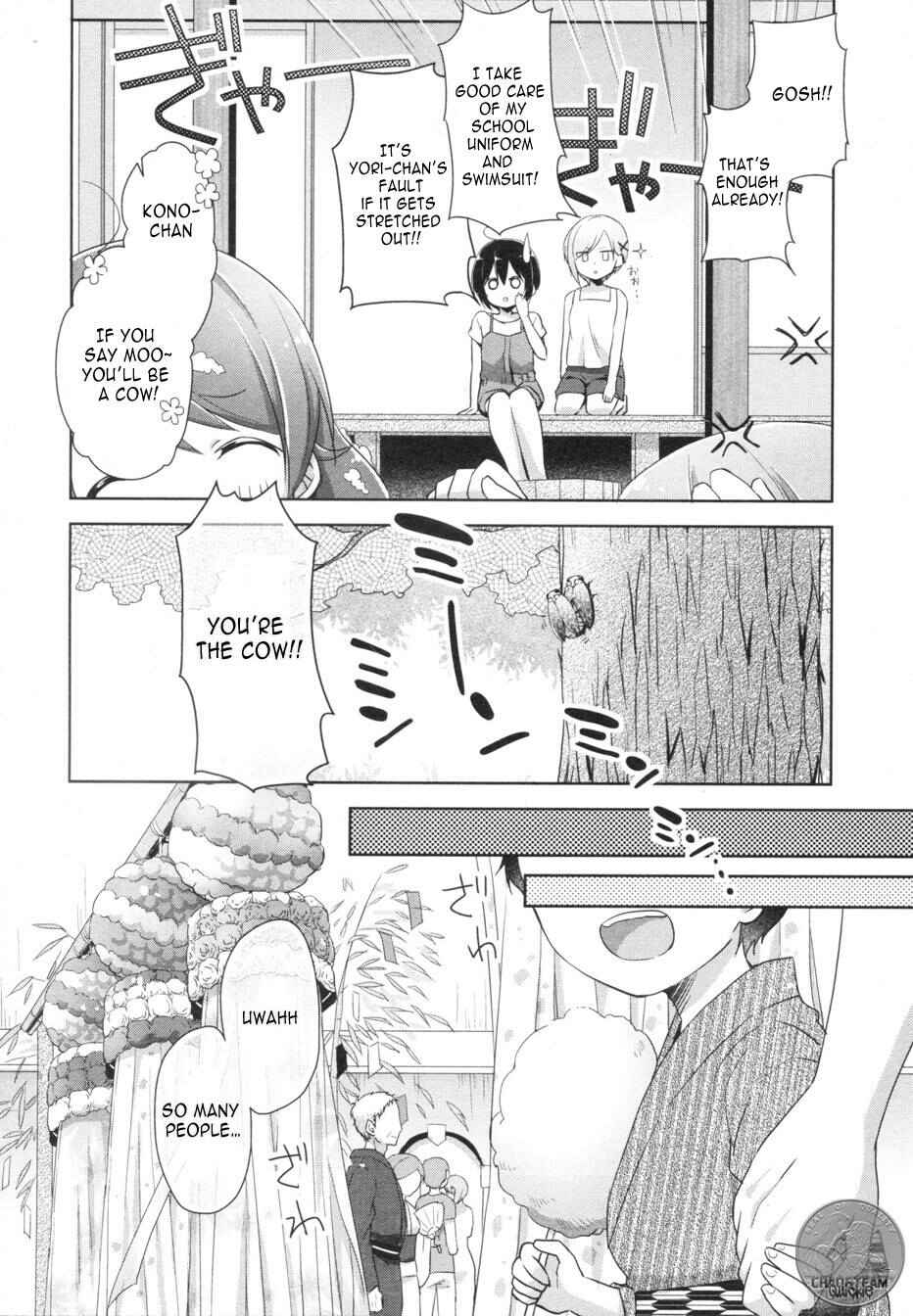 Page 15 Chapter 7 Tachibanakan Triangle