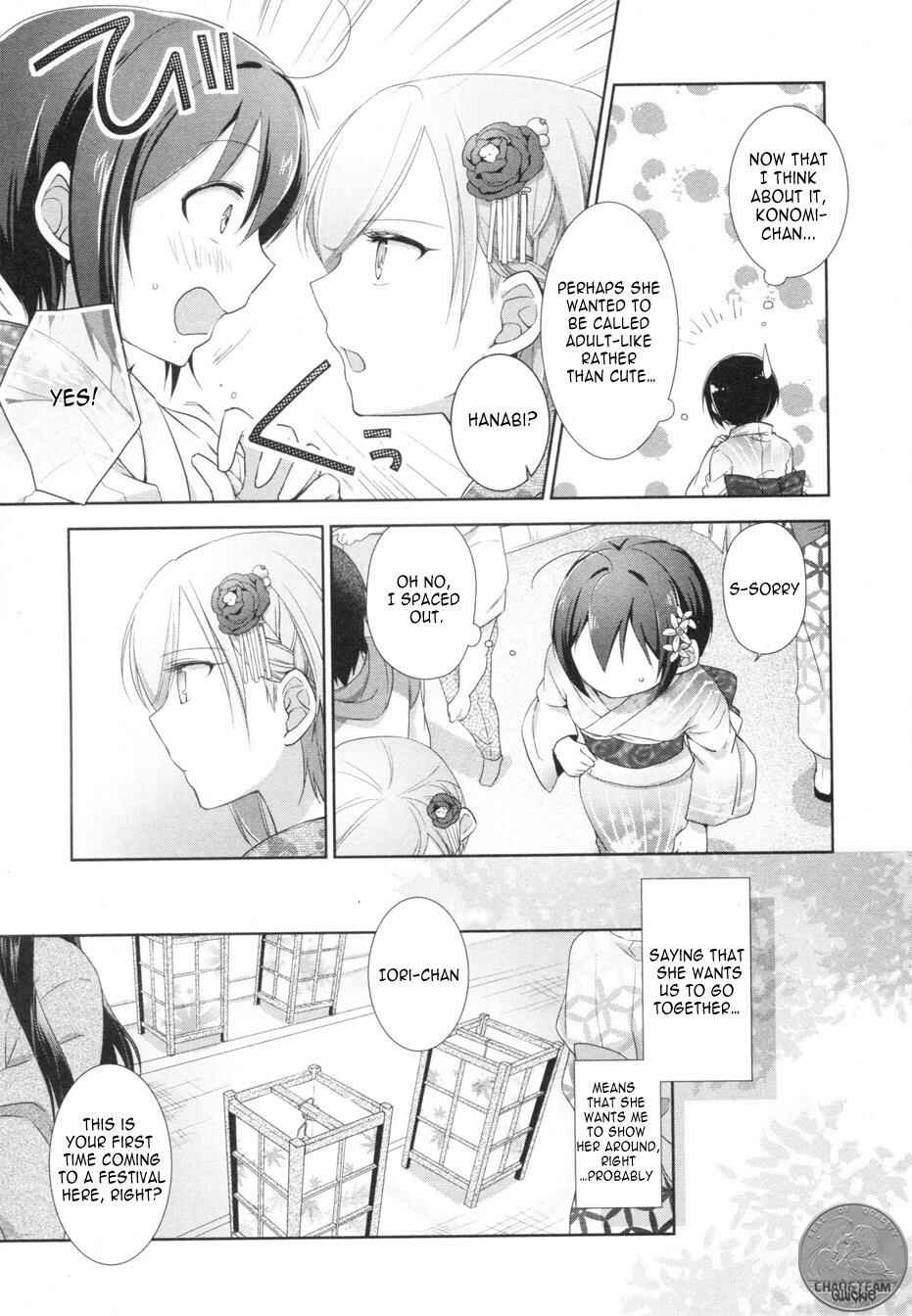Page 18 Chapter 7 Tachibanakan Triangle