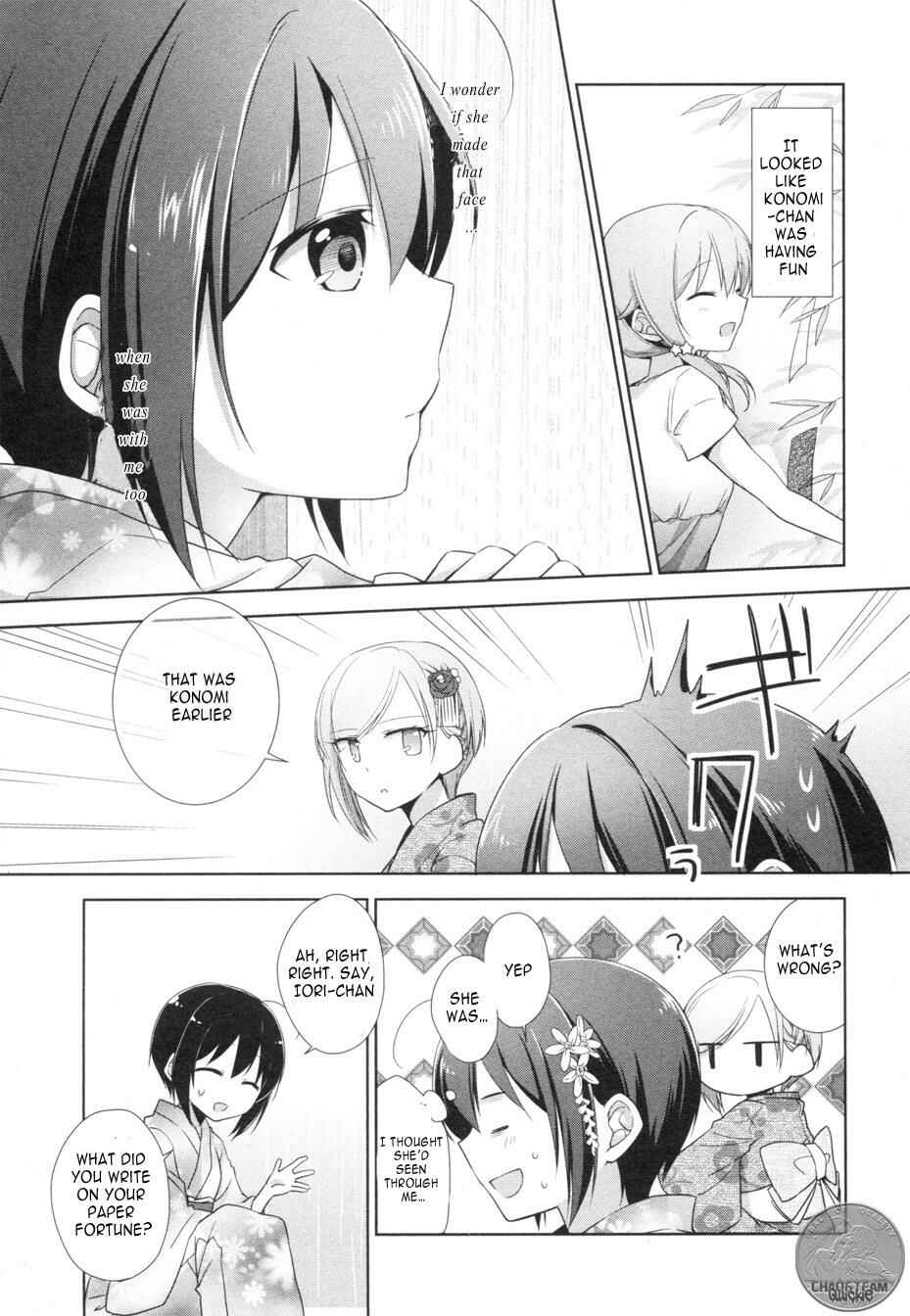 Page 32 Chapter 7 Tachibanakan Triangle