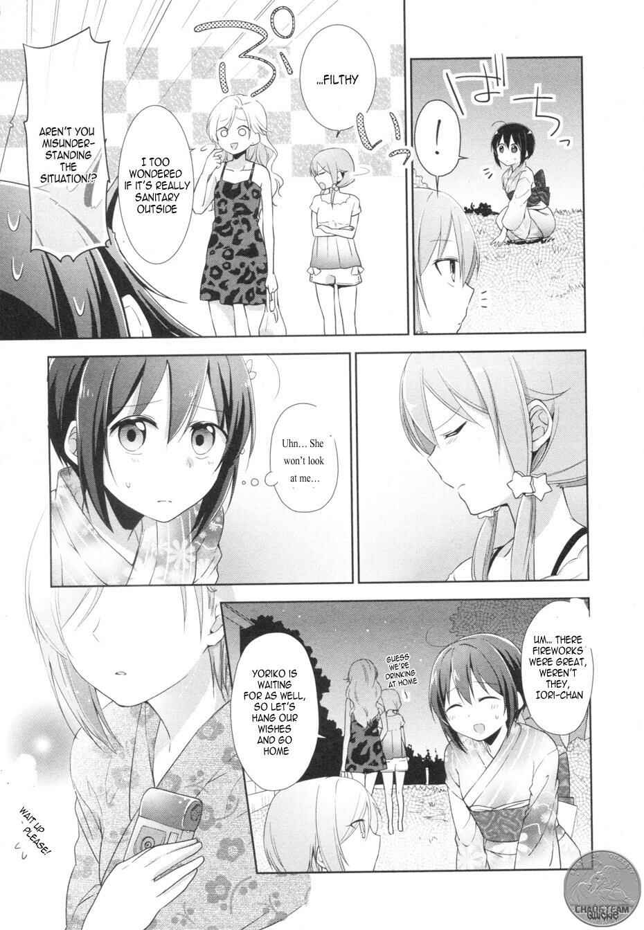 Page 50 Chapter 7 Tachibanakan Triangle