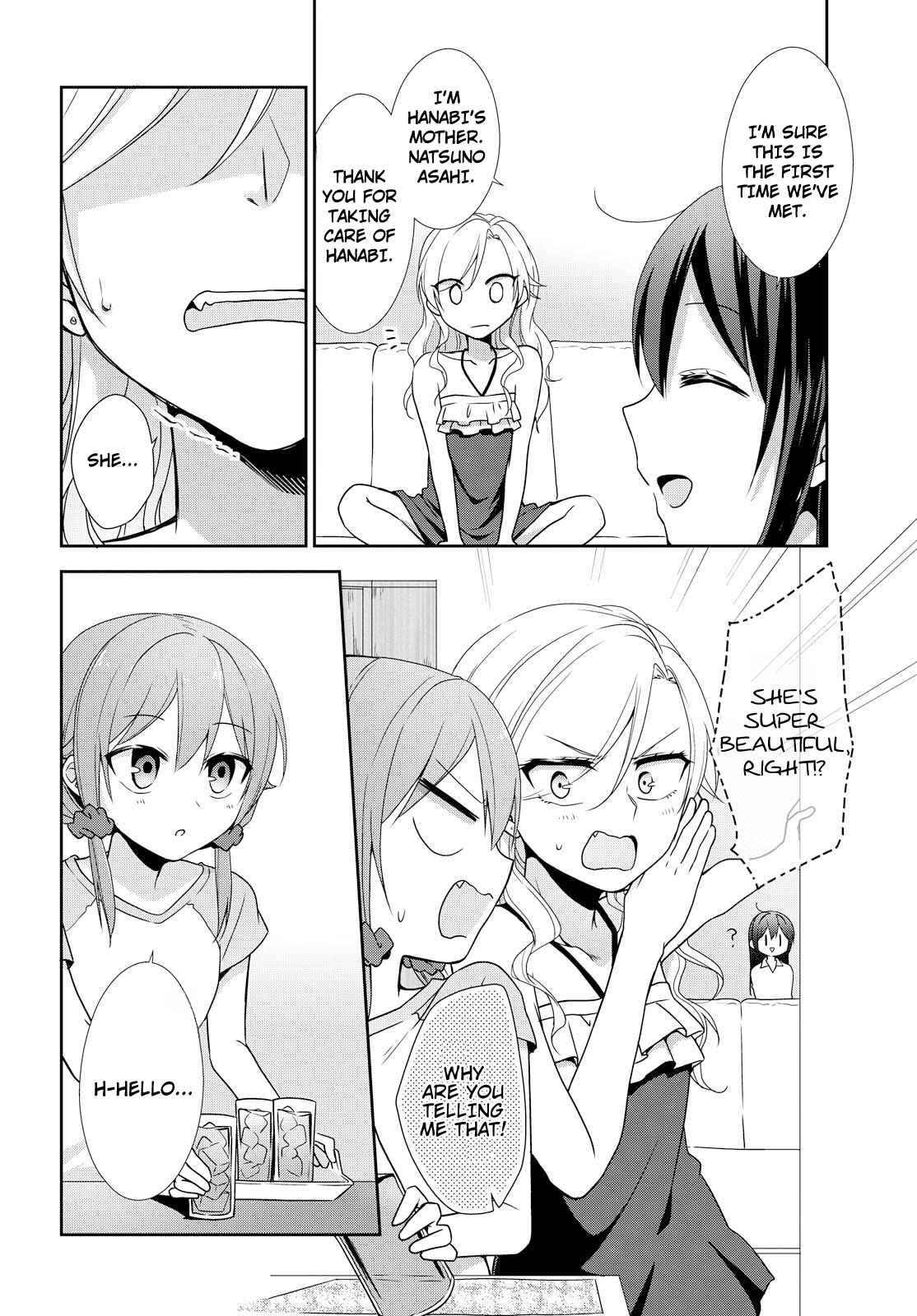 Page 12 Chapter 23 Tachibanakan Triangle