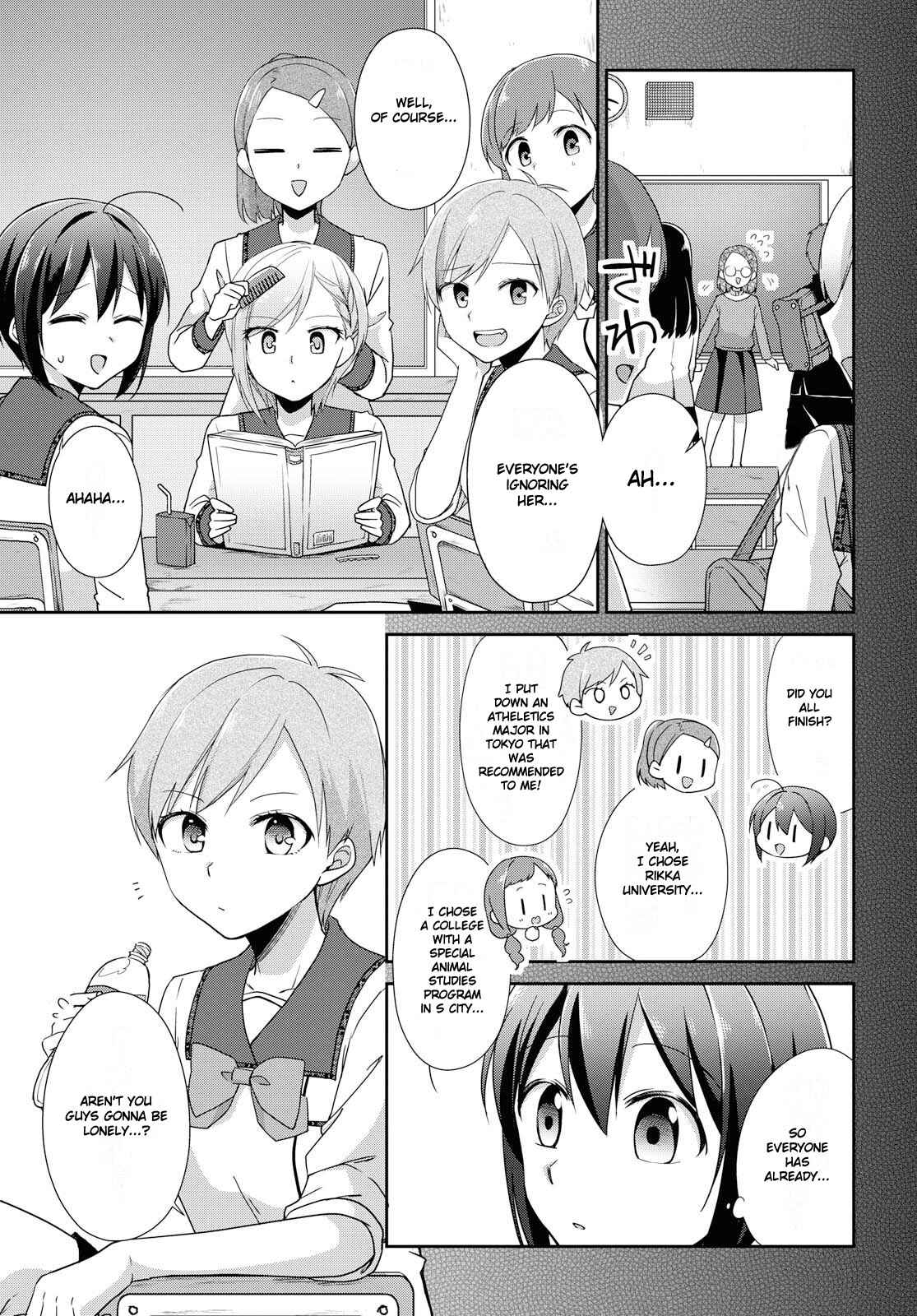 Page 13 Chapter 34 Tachibanakan Triangle