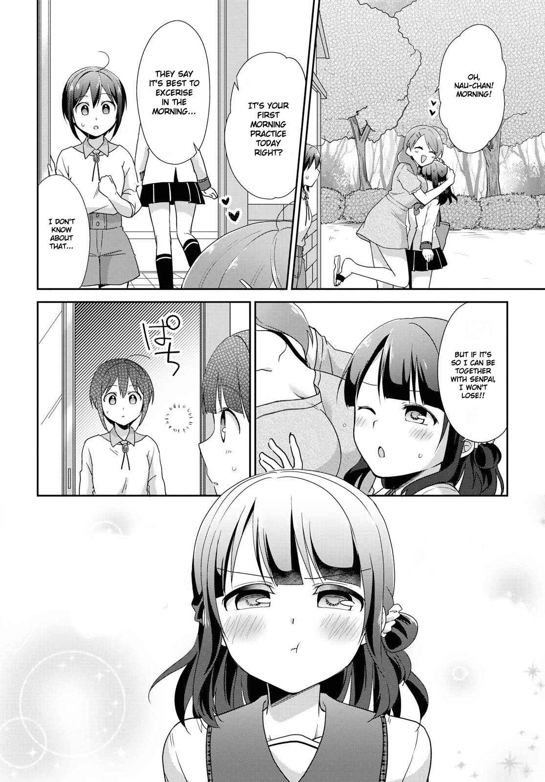 Page 16 Chapter 34 Tachibanakan Triangle