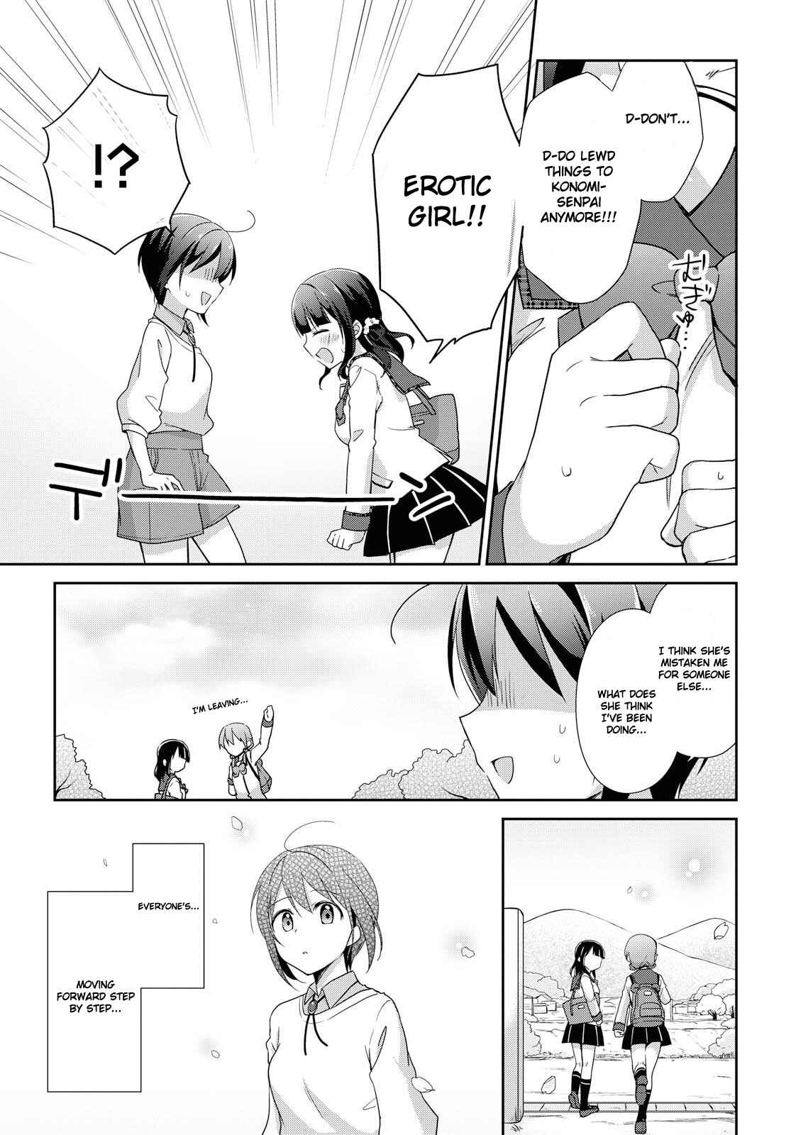 Page 17 Chapter 34 Tachibanakan Triangle