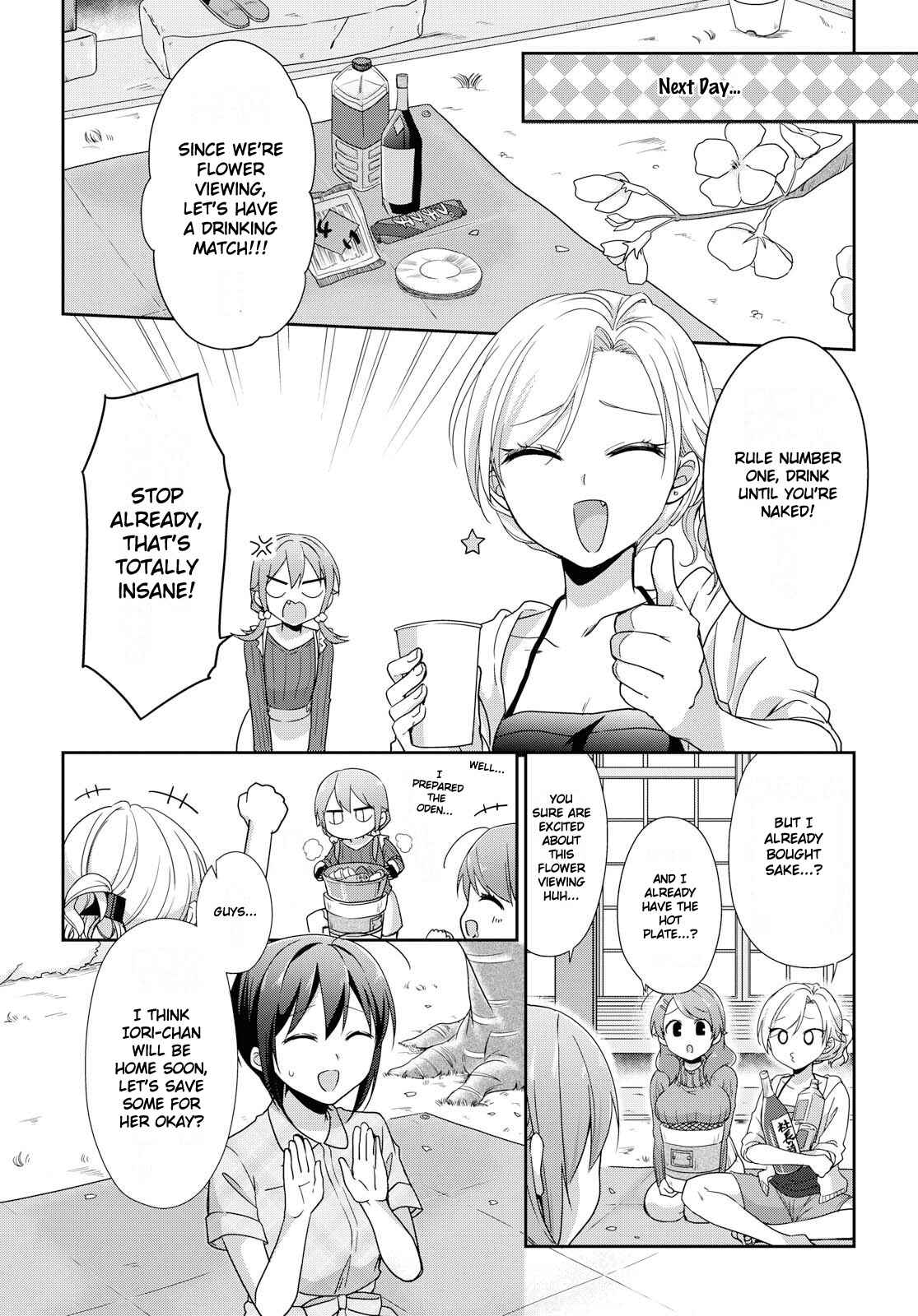 Page 18 Chapter 34 Tachibanakan Triangle