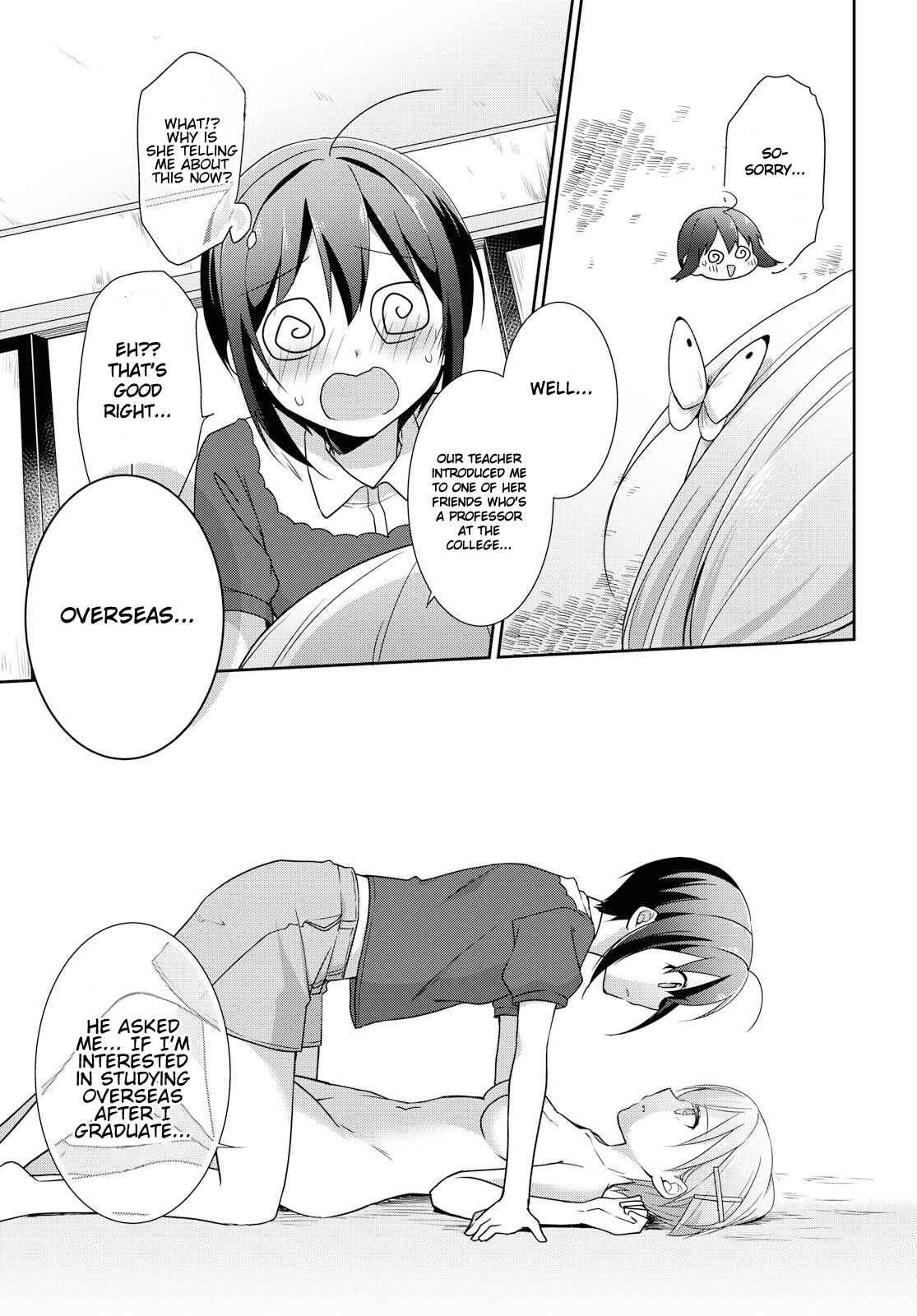 Page 25 Chapter 34 Tachibanakan Triangle