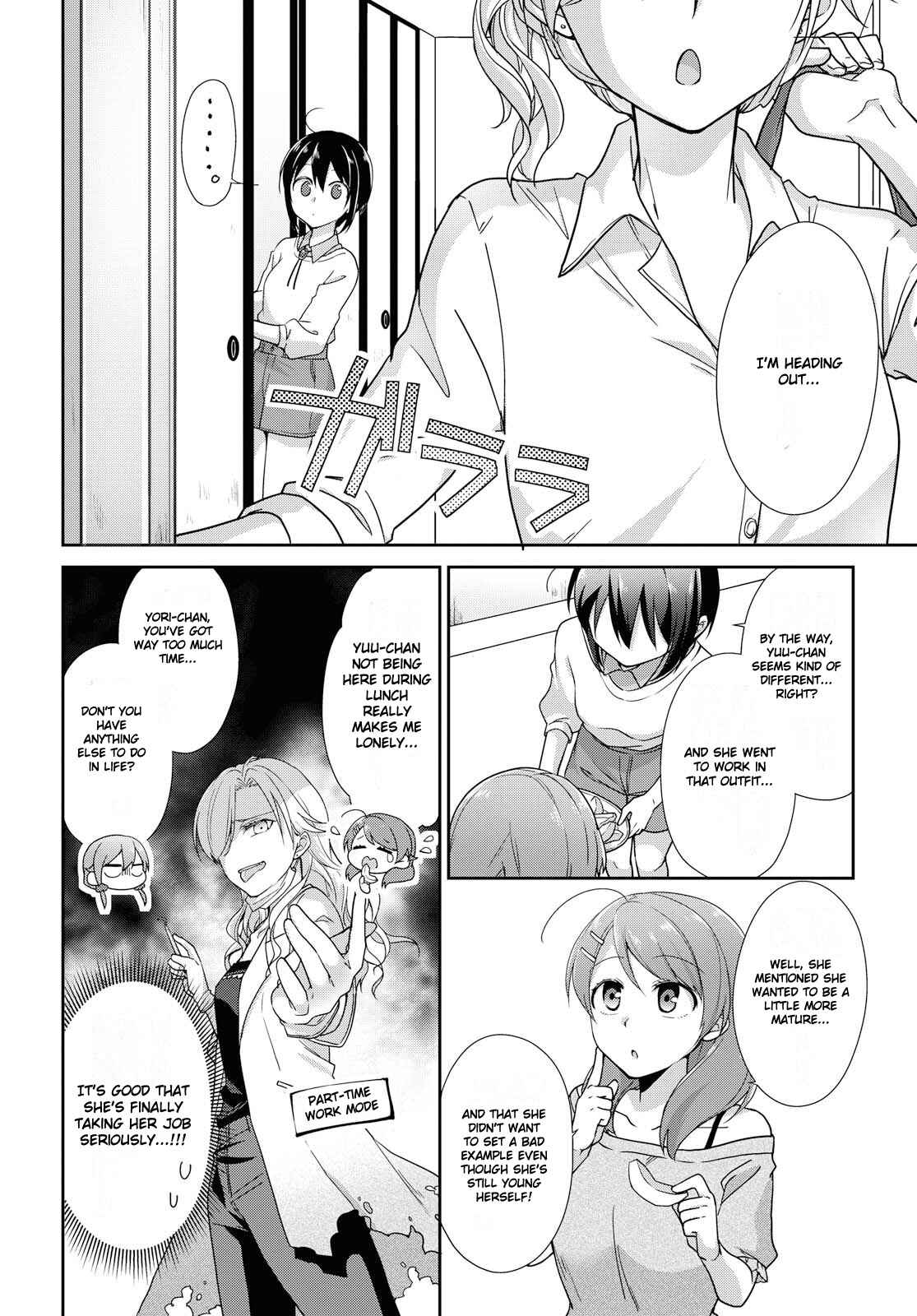 Page 6 Chapter 34 Tachibanakan Triangle
