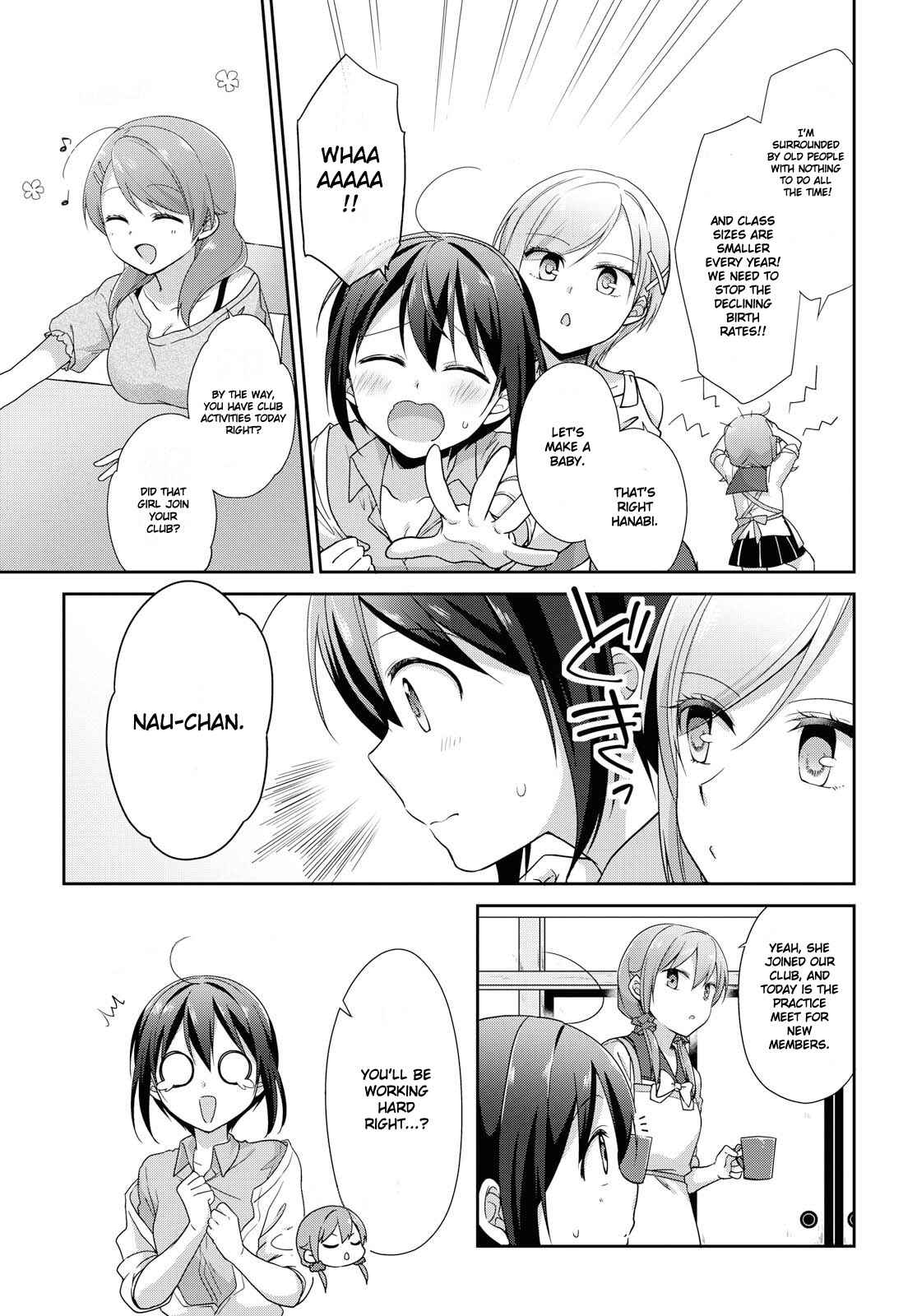 Page 7 Chapter 34 Tachibanakan Triangle
