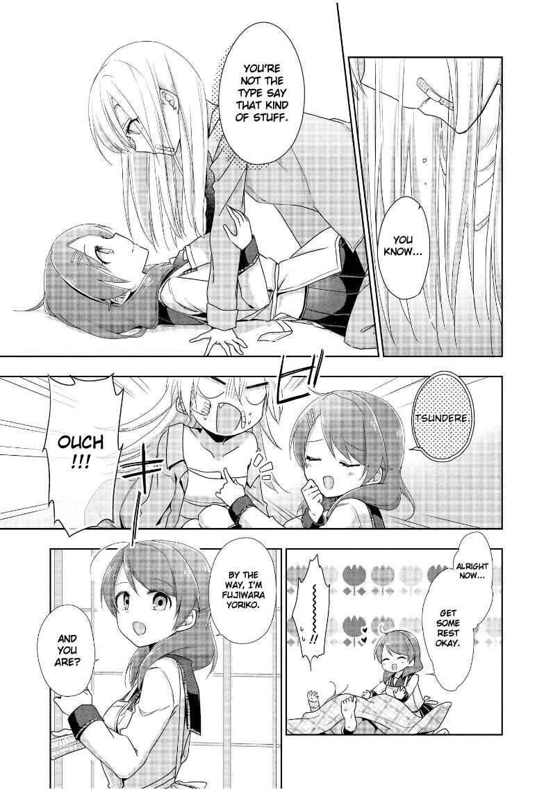 Page 11 Chapter 12 Tachibanakan Triangle