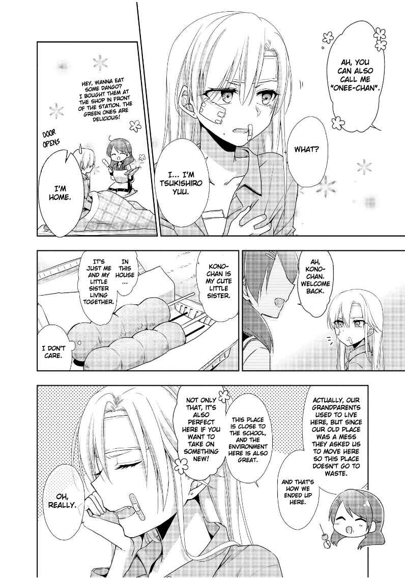 Page 12 Chapter 12 Tachibanakan Triangle