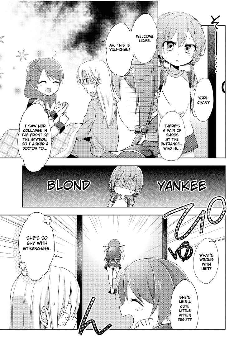 Page 13 Chapter 12 Tachibanakan Triangle