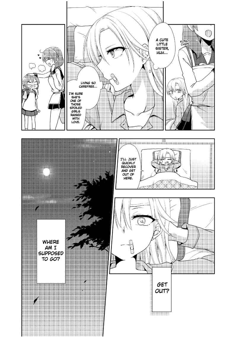 Page 14 Chapter 12 Tachibanakan Triangle