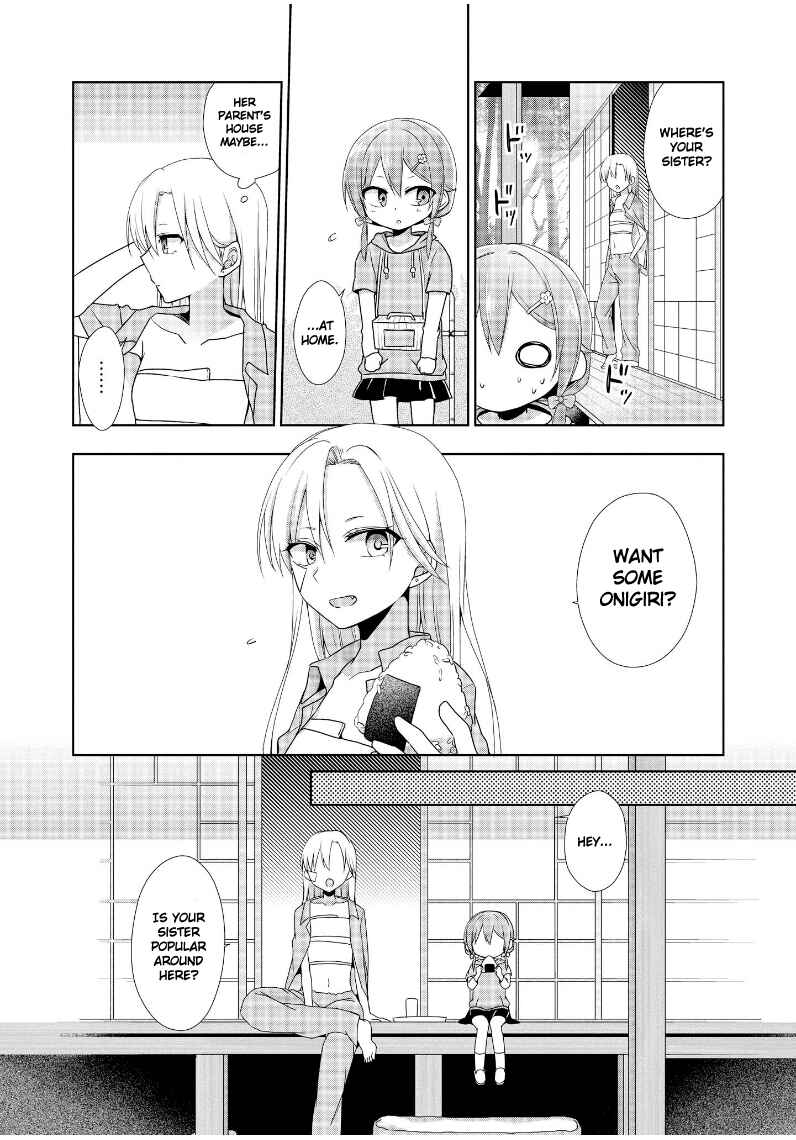 Page 30 Chapter 12 Tachibanakan Triangle