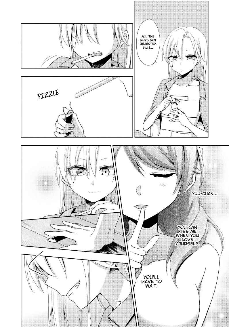 Page 32 Chapter 12 Tachibanakan Triangle