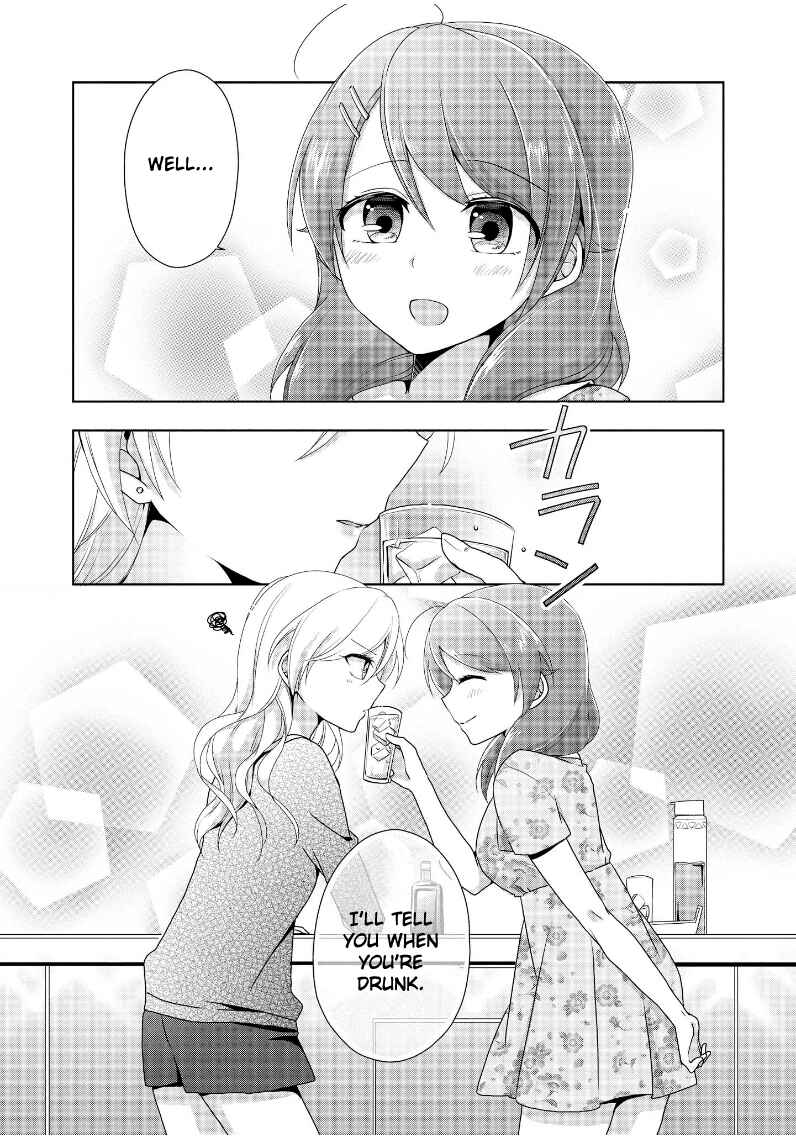 Page 40 Chapter 12 Tachibanakan Triangle