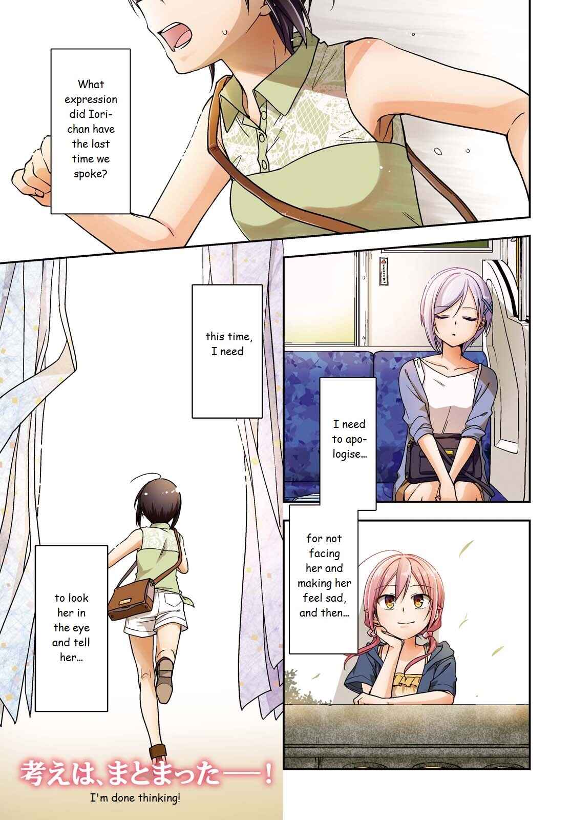 Page 1 Chapter 38 Tachibanakan Triangle