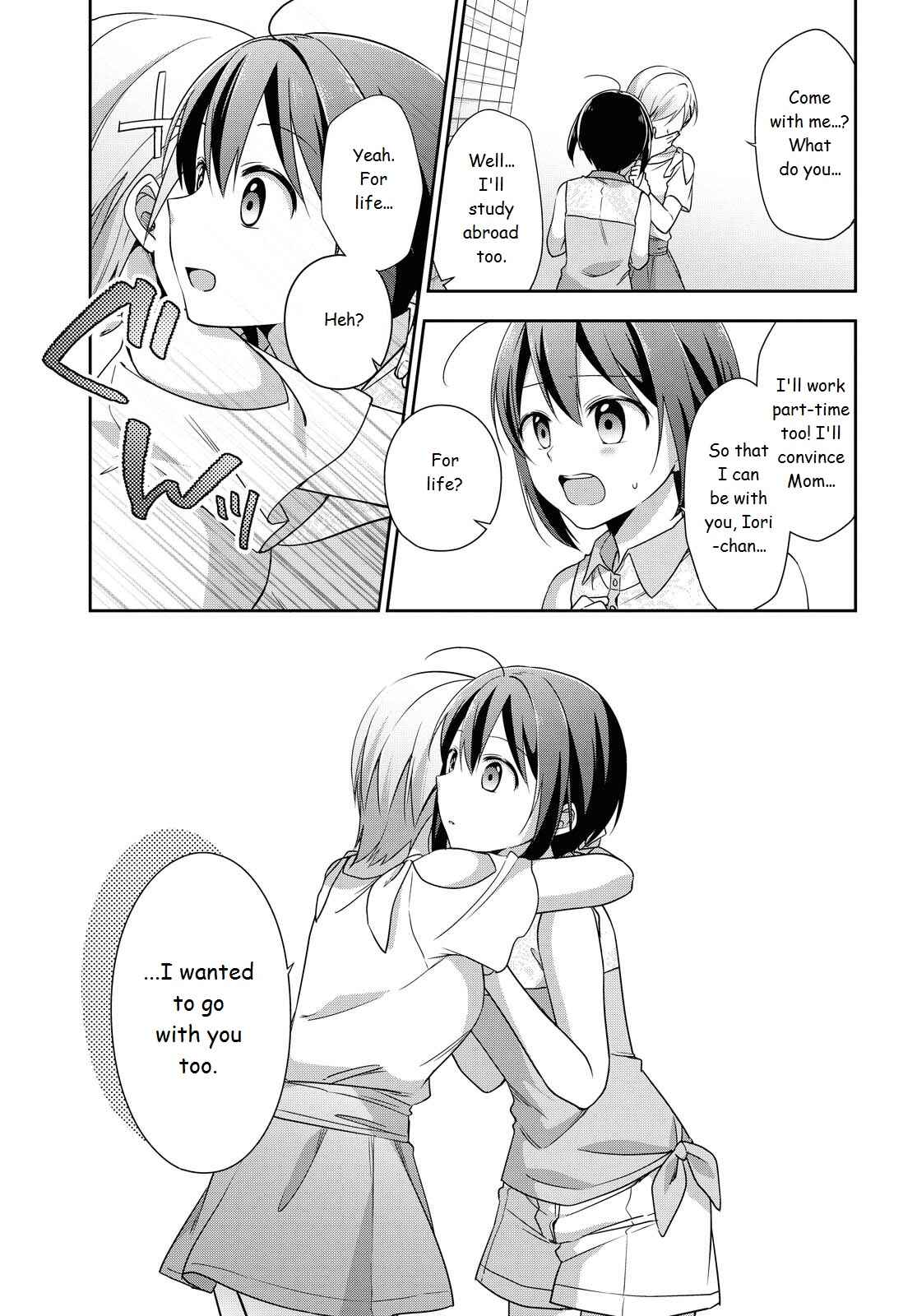Page 12 Chapter 38 Tachibanakan Triangle