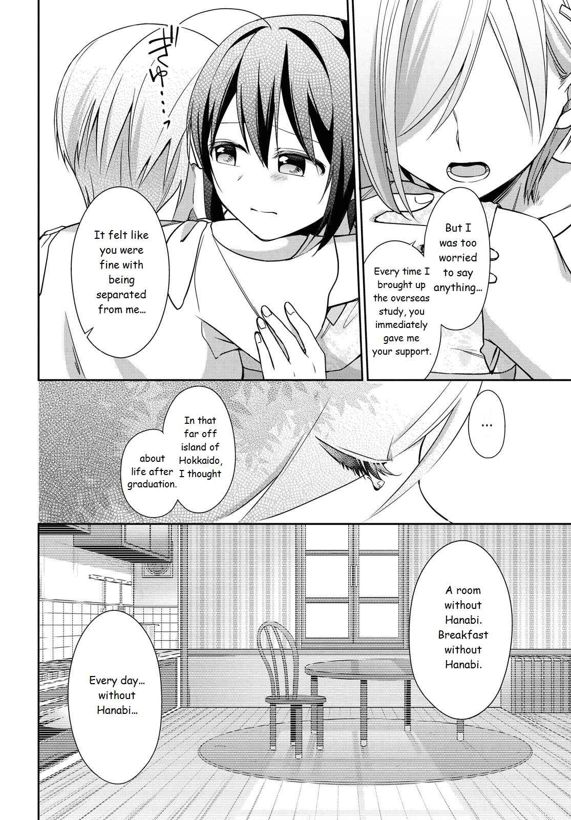 Page 13 Chapter 38 Tachibanakan Triangle