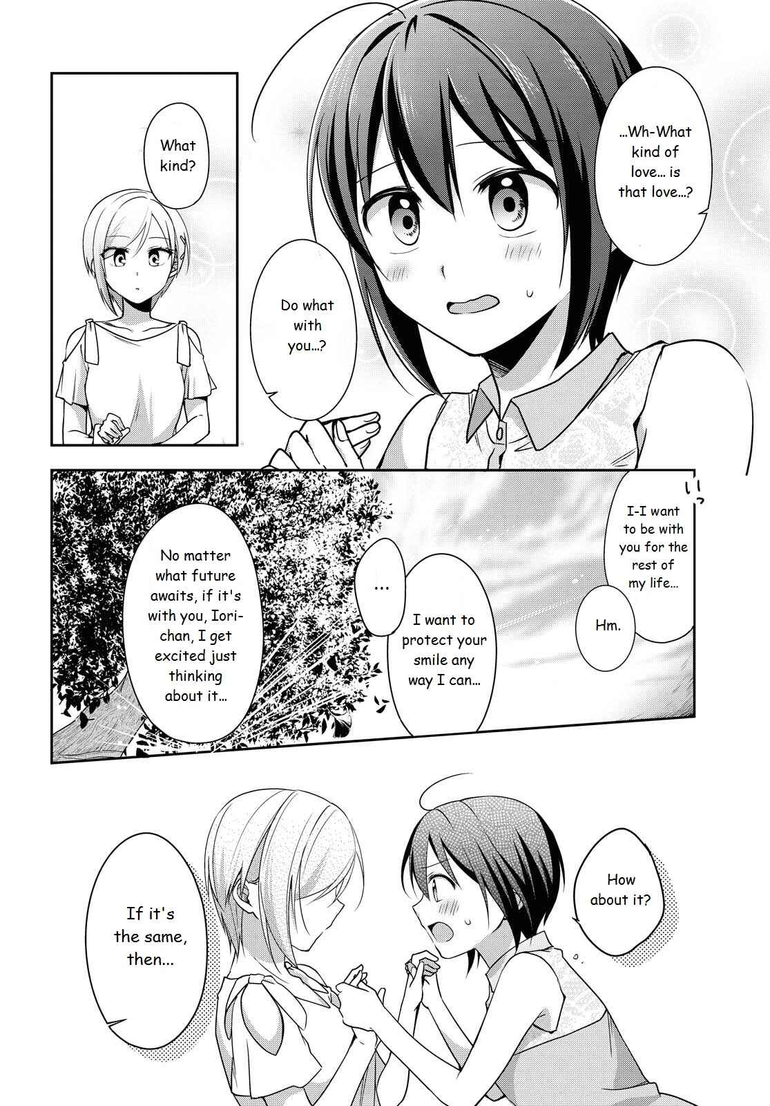 Page 15 Chapter 38 Tachibanakan Triangle