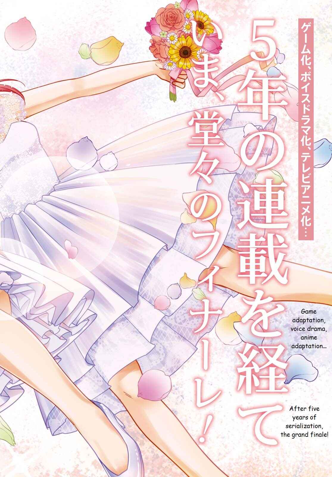 Page 2 Chapter 38 Tachibanakan Triangle