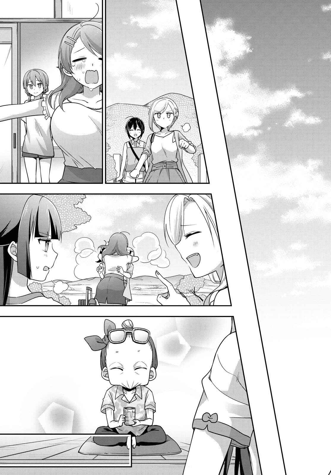 Page 20 Chapter 38 Tachibanakan Triangle
