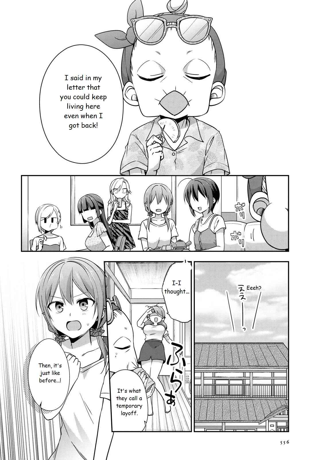 Page 21 Chapter 38 Tachibanakan Triangle