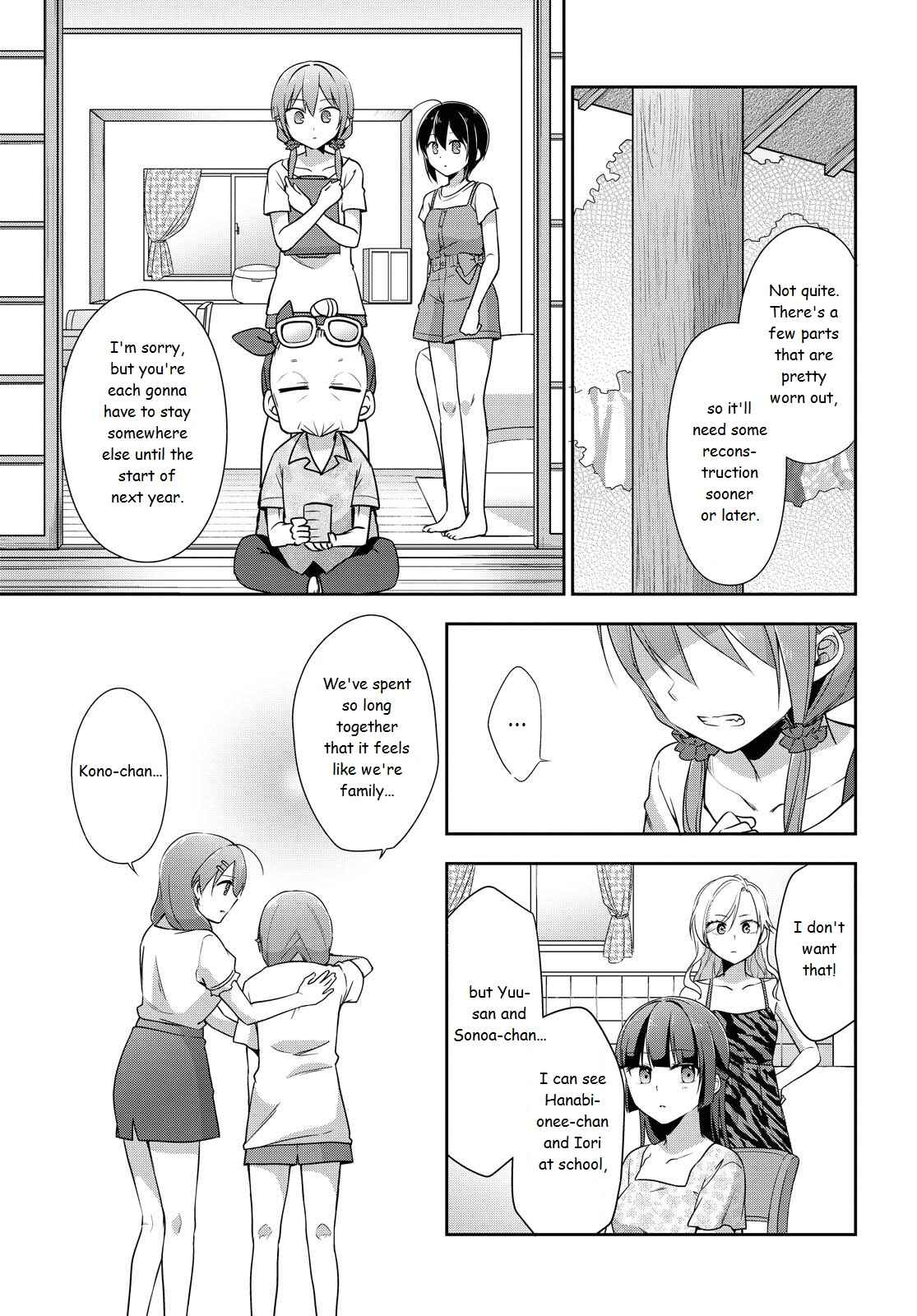 Page 22 Chapter 38 Tachibanakan Triangle