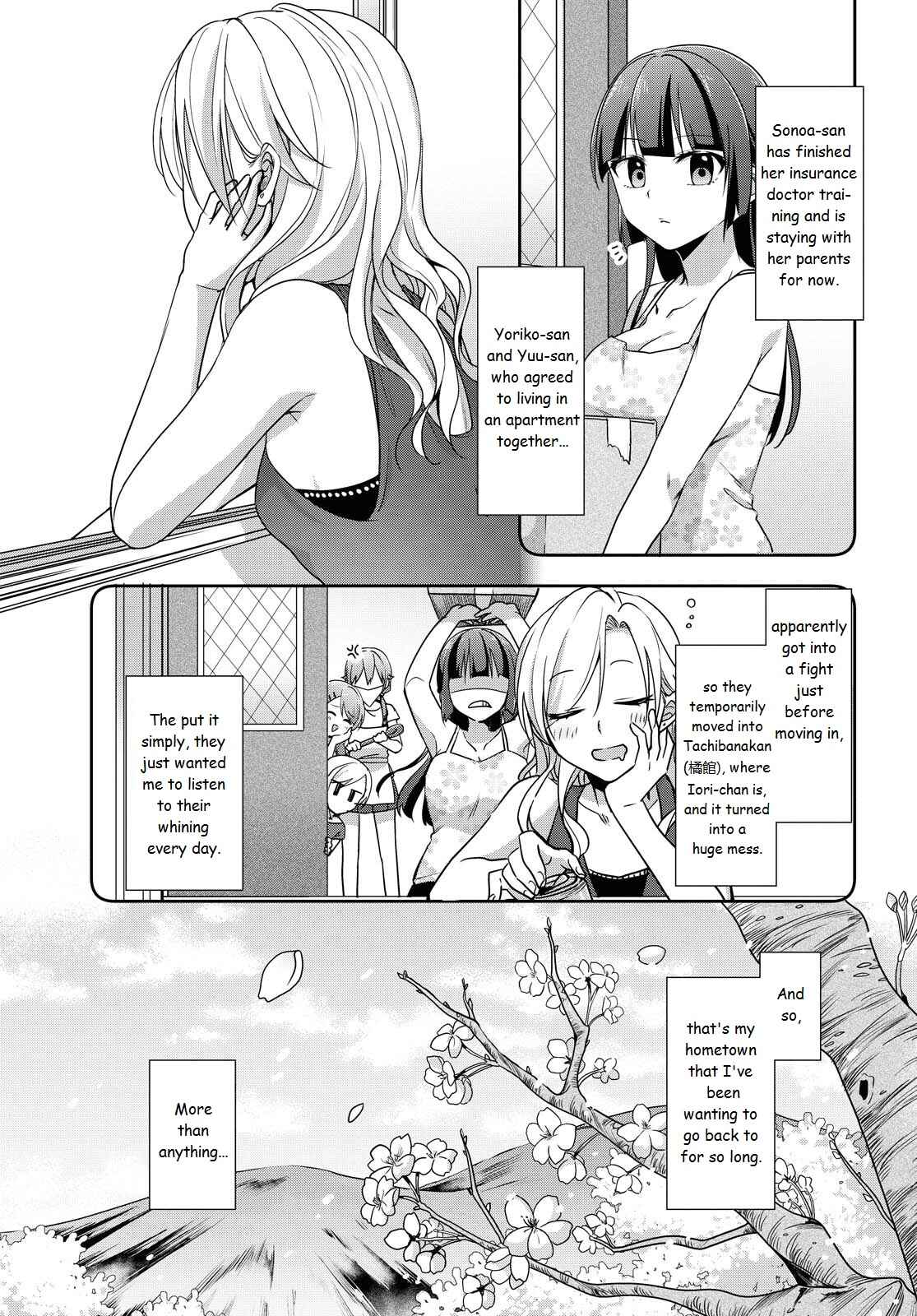 Page 36 Chapter 38 Tachibanakan Triangle