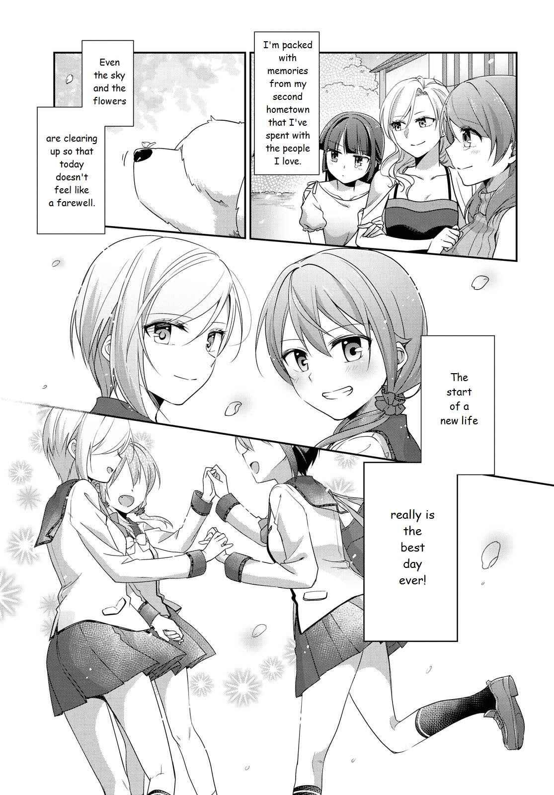 Page 38 Chapter 38 Tachibanakan Triangle