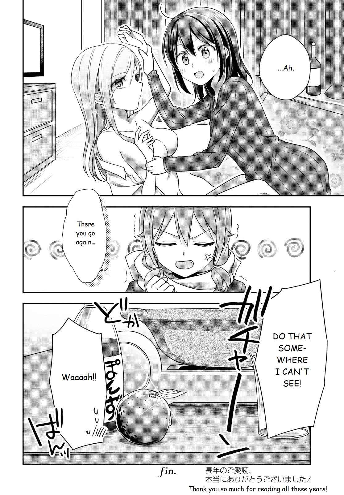 Page 43 Chapter 38 Tachibanakan Triangle