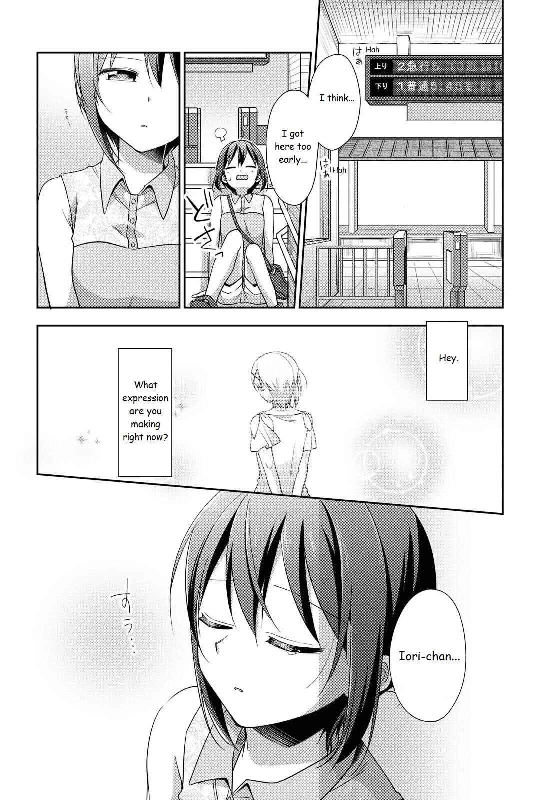 Page 5 Chapter 38 Tachibanakan Triangle