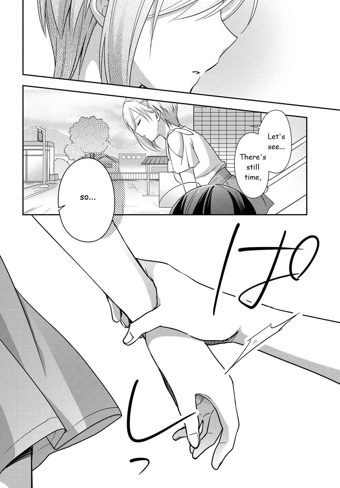 Page 9 Chapter 38 Tachibanakan Triangle