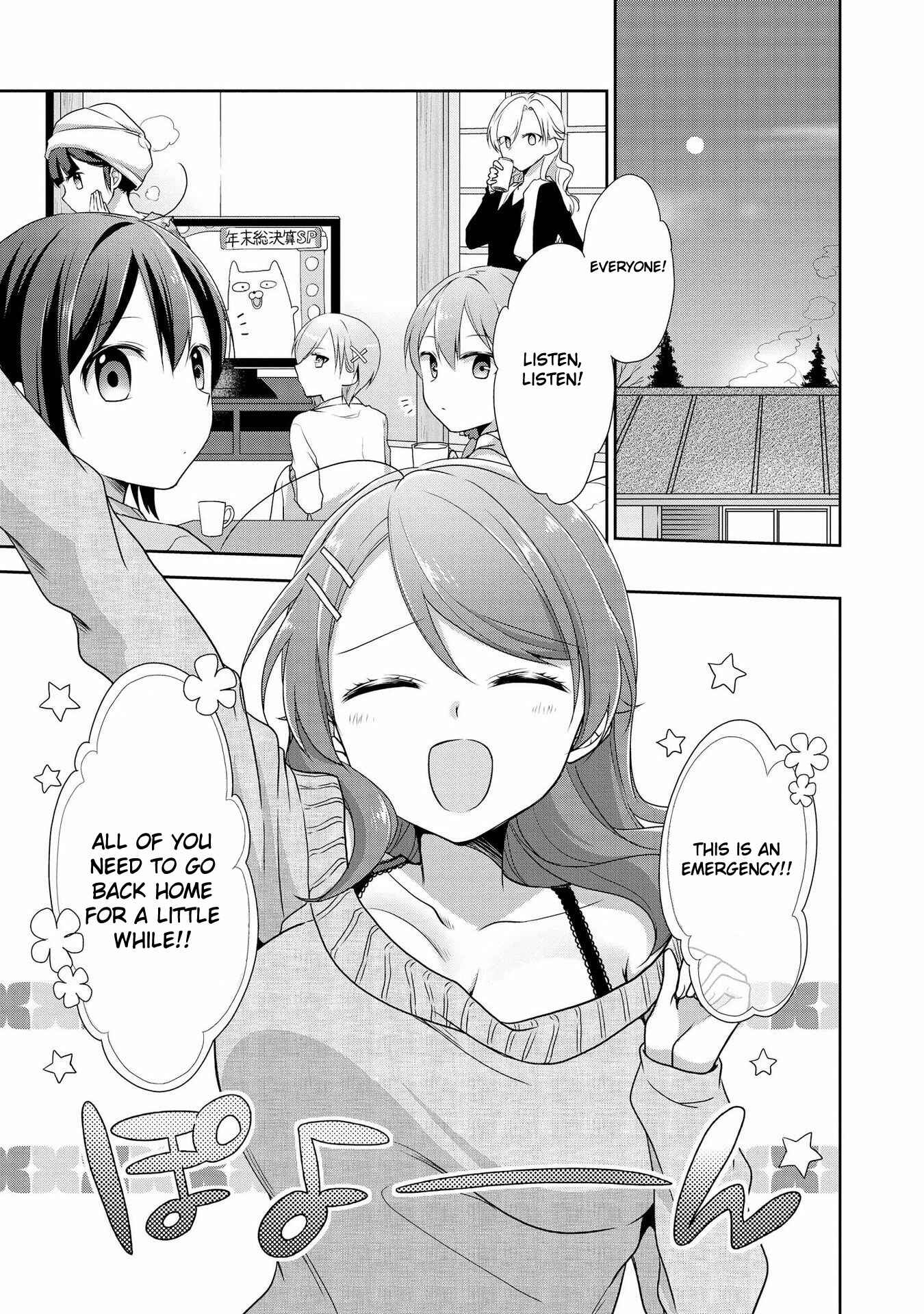 Page 1 Chapter 33 Tachibanakan Triangle
