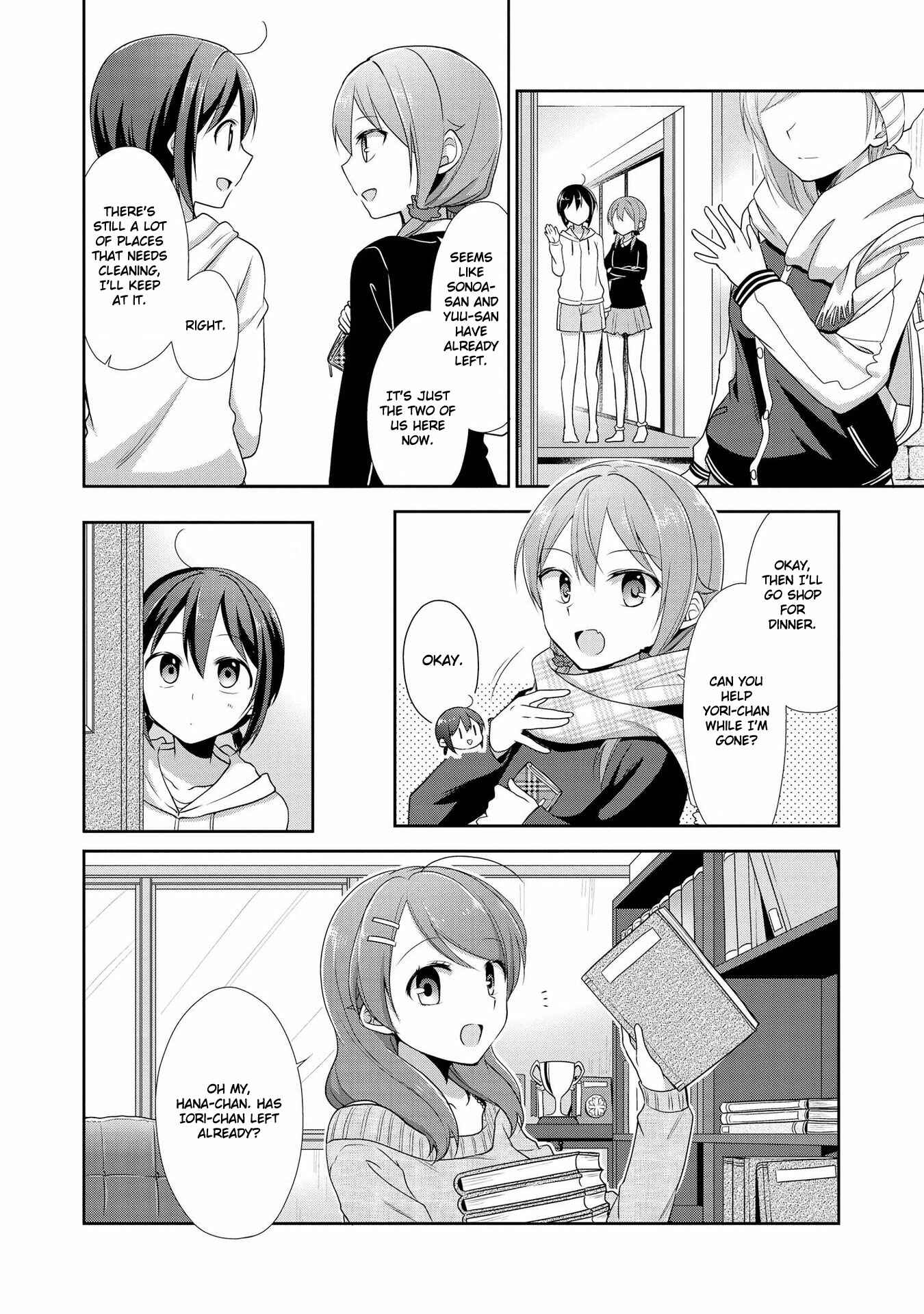 Page 10 Chapter 33 Tachibanakan Triangle