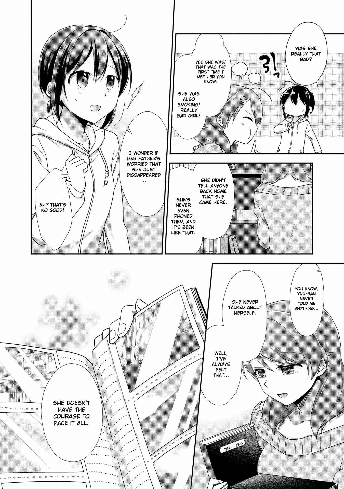 Page 14 Chapter 33 Tachibanakan Triangle