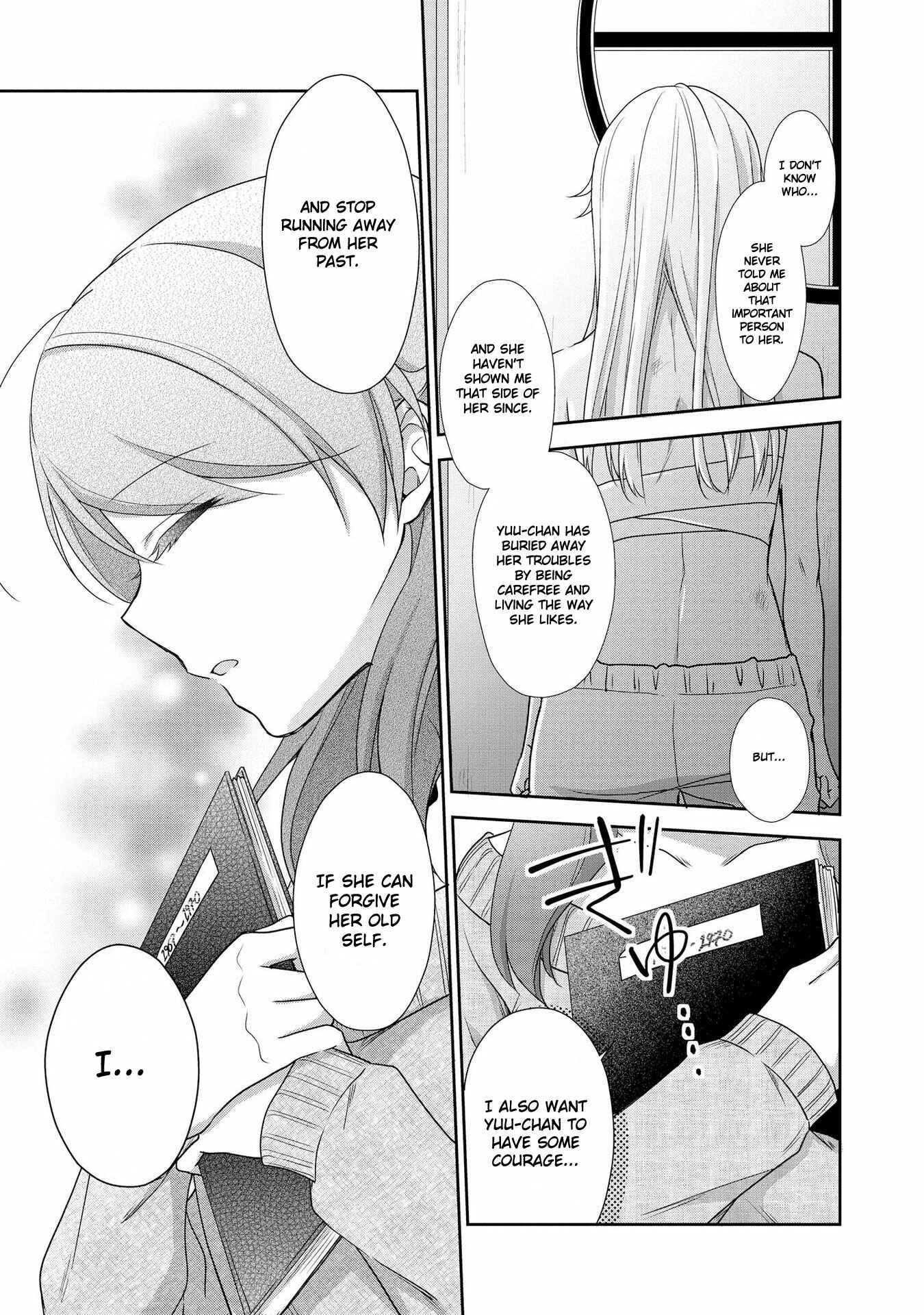 Page 15 Chapter 33 Tachibanakan Triangle