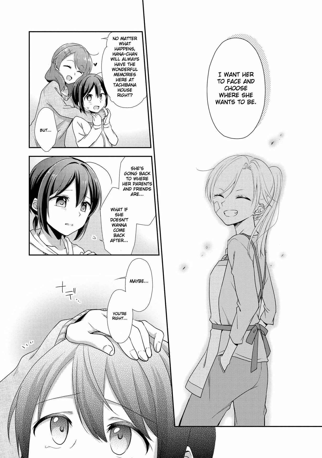 Page 16 Chapter 33 Tachibanakan Triangle