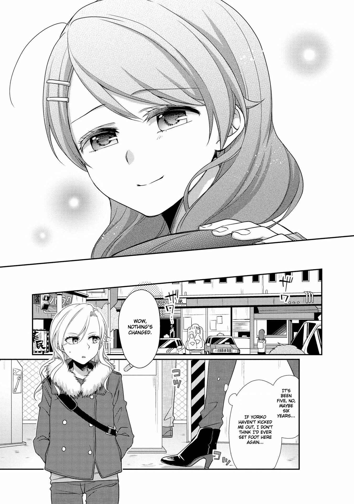 Page 17 Chapter 33 Tachibanakan Triangle