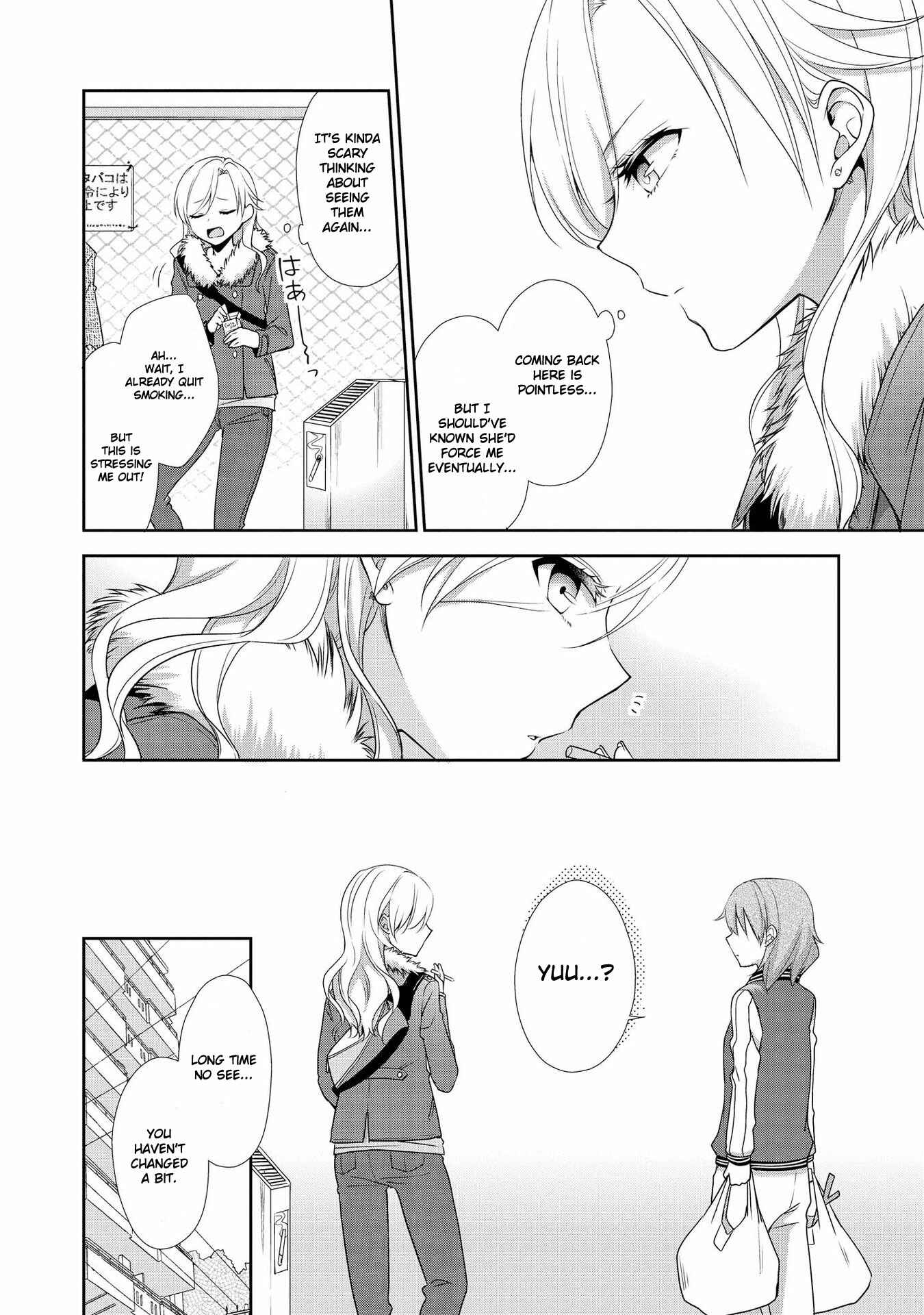 Page 18 Chapter 33 Tachibanakan Triangle