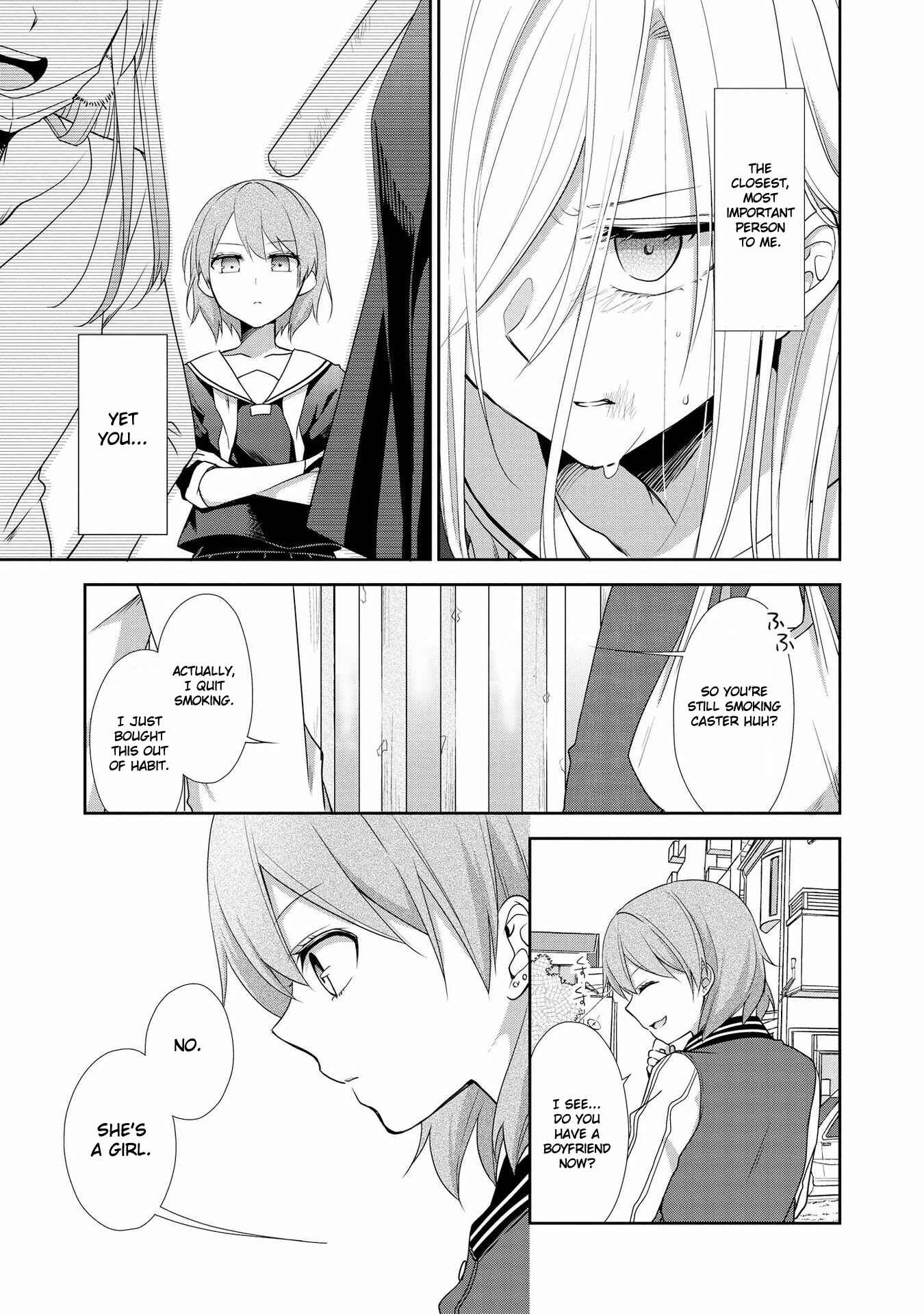 Page 21 Chapter 33 Tachibanakan Triangle