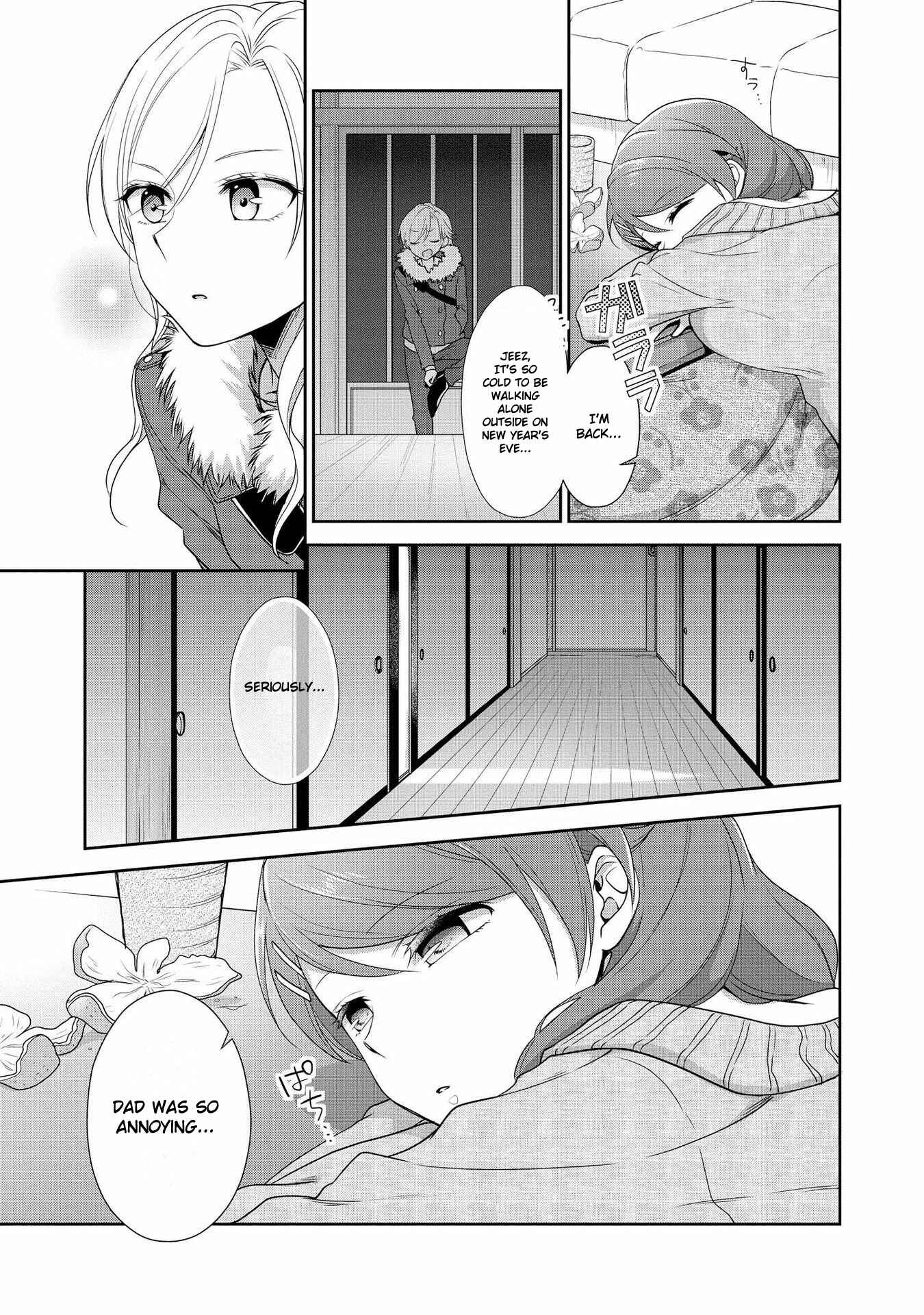 Page 29 Chapter 33 Tachibanakan Triangle