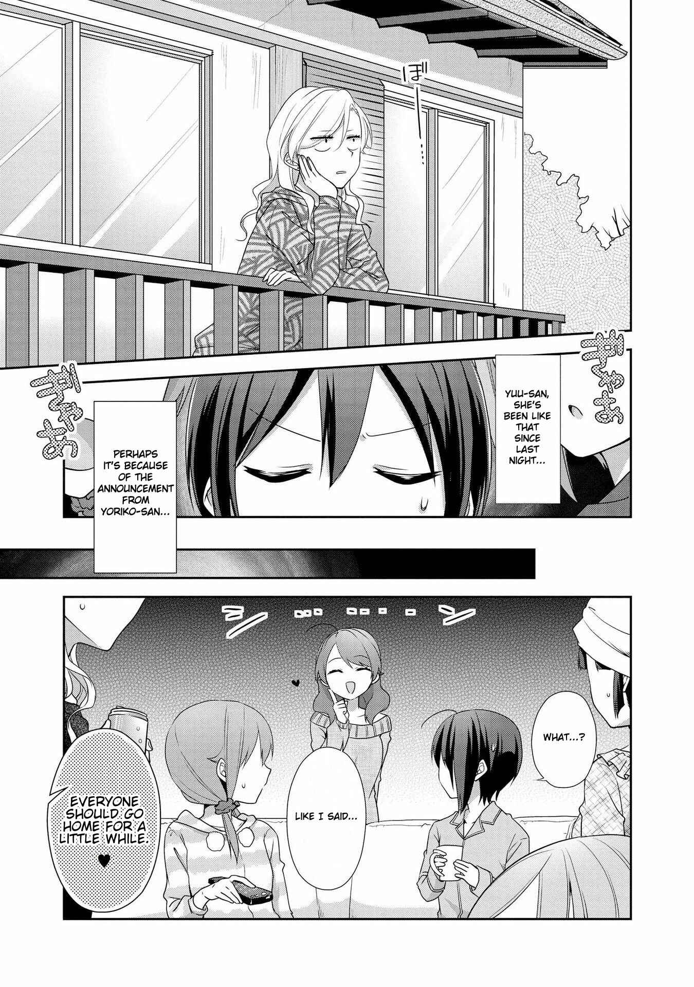 Page 5 Chapter 33 Tachibanakan Triangle