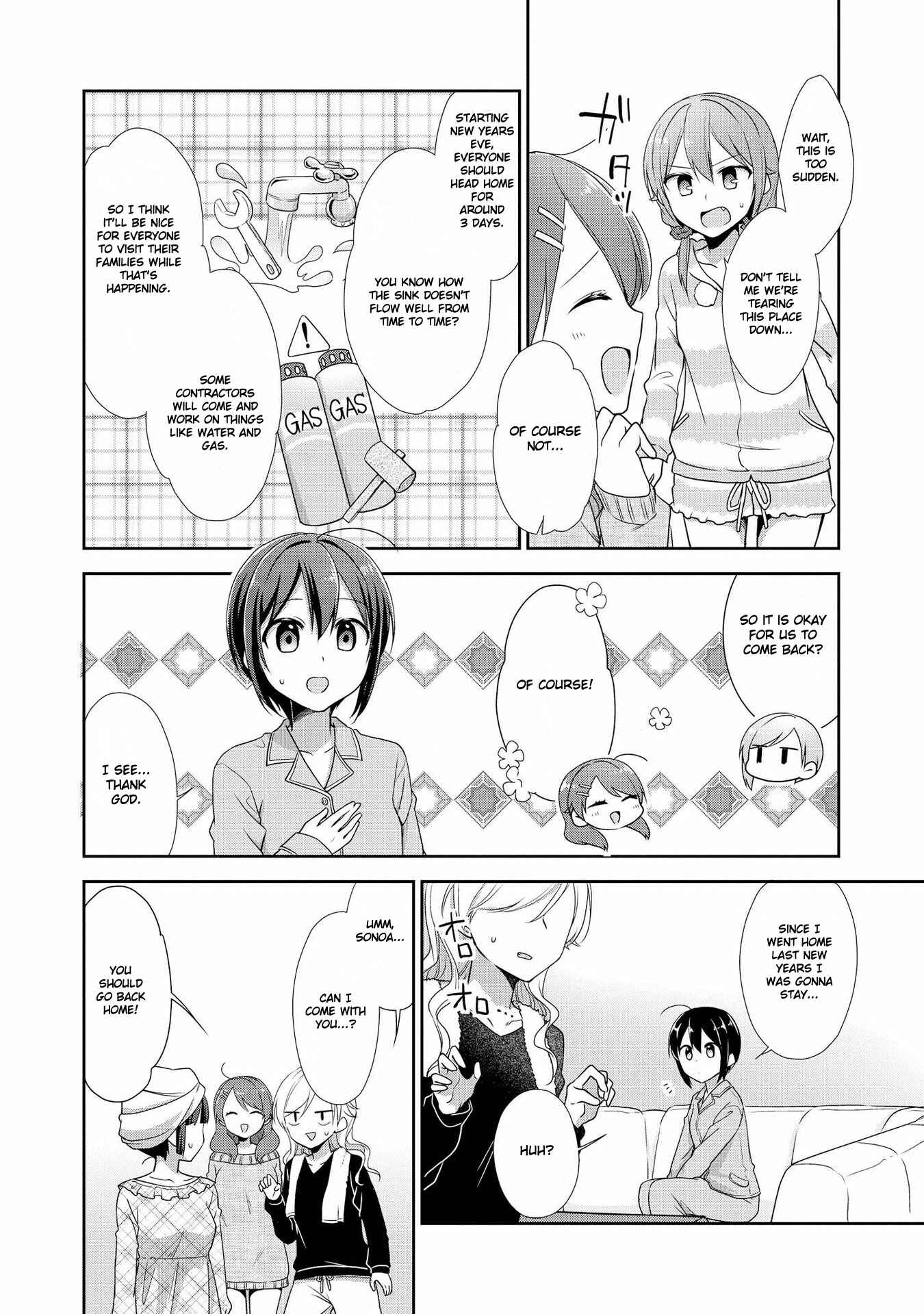 Page 6 Chapter 33 Tachibanakan Triangle