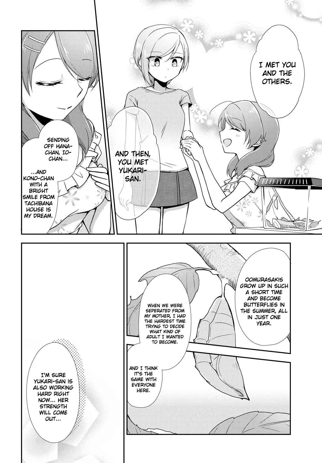 Page 16 Chapter 26 Tachibanakan Triangle