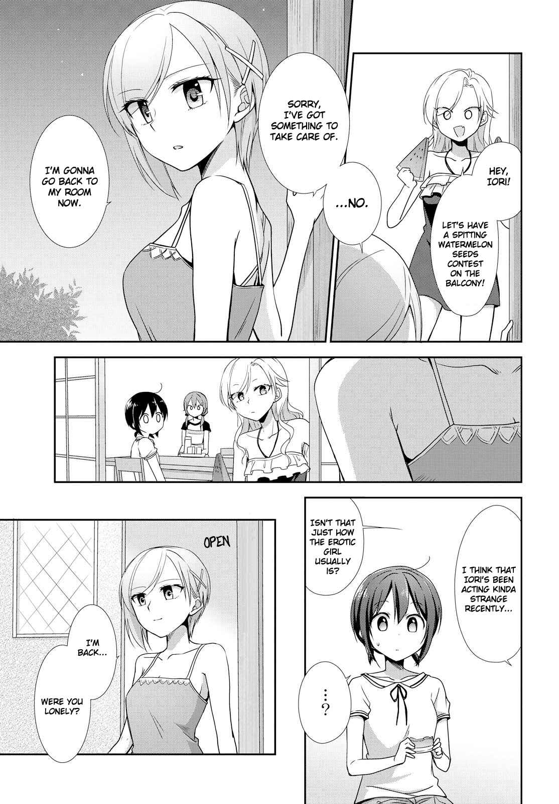 Page 5 Chapter 26 Tachibanakan Triangle