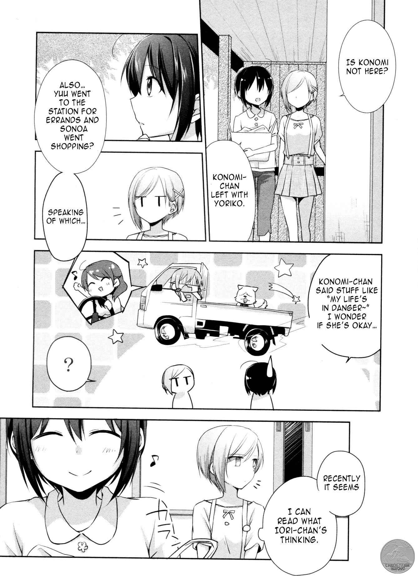 Page 11 Chapter 5 Tachibanakan Triangle