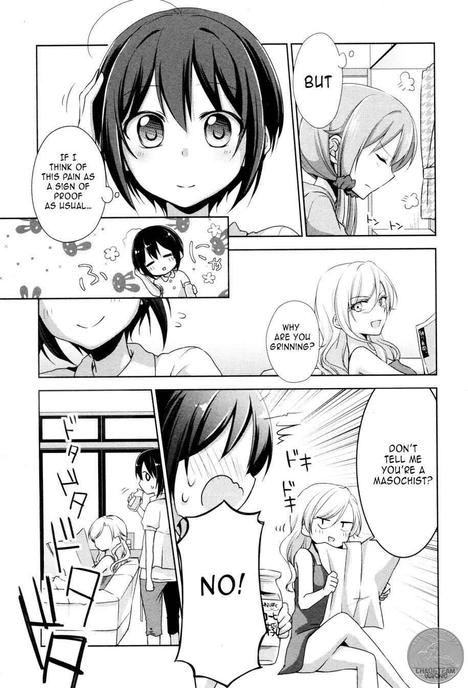 Page 4 Chapter 5 Tachibanakan Triangle